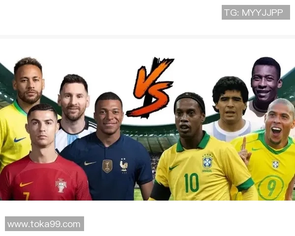 足球世界三大球星：梅西、C罗与内马尔的传奇之路与历史地位解析